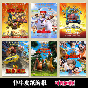 农村不动产证贷款
